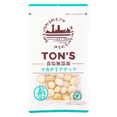 東洋ナッツ食品 食塩無添加マカデミアナッツ 1袋 おつまみ 木の実 ナッツ