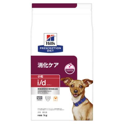 LOHACO - プリスクリプションダイエット i/d 小粒 犬用 療法食 消化