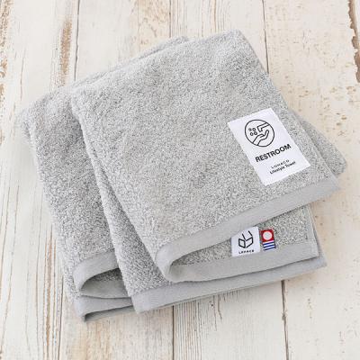 今治タオル フェイスタオル ロハコ限定 LOHACO lifestyle towel グレー トイレ用 約34cm×75cm 2枚 オリジナル