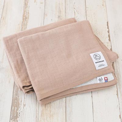 今治タオル ガーゼ バスタオル LOHACO lifestyle towel ベージュ バスルーム 約60cm×100cm 2枚  オリジナル