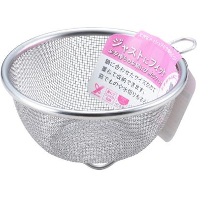 ジャストにフィット 丸型ざる リング付 12cm 1個 ヨシカワ