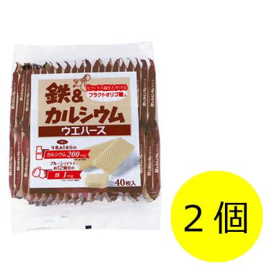 井藤漢方製薬 鉄＆カルシウムウエハース 1セット（40枚×2個） 栄養調整食品