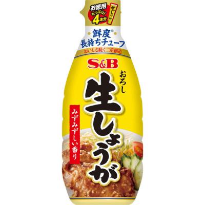 エスビー食品 S＆B お徳用おろし生しょうが 160g＜約4本分＞ 1個 大容量