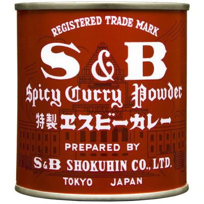 【セール】エスビー食品 S＆B カレー 84g 1個 赤缶 カレー粉