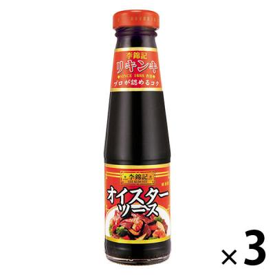 エスビー食品 S＆B 李錦記 オイスターソース 255g 3個