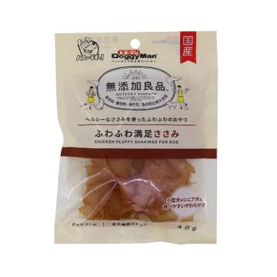 無添加良品 ふわふわ満足ささみ 40g【お肉の旨味を味わおう】ドッグフード 犬 おやつ