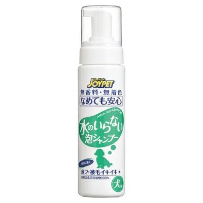 水のいらない泡シャンプー ドライシャンプー  犬用 200ml 1個 ジョイペット