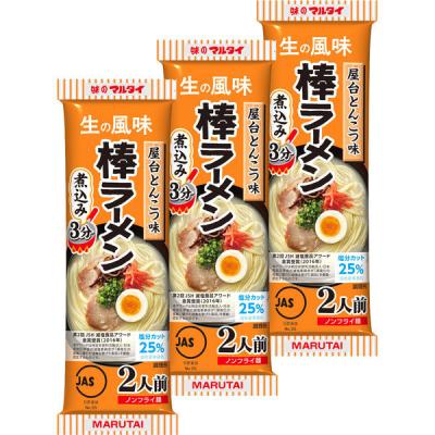 LOHACO - 辛子高菜風味棒ラーメン 173g 1セット（1個×3） マルタイ