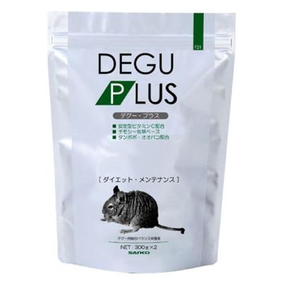 LabDiet モルモット用ペレット 15kg デグーにも ⭐︎送料込み⭐︎ LabDiet モルモット用ペレット 15kg デグーにも ⭐︎送料込み