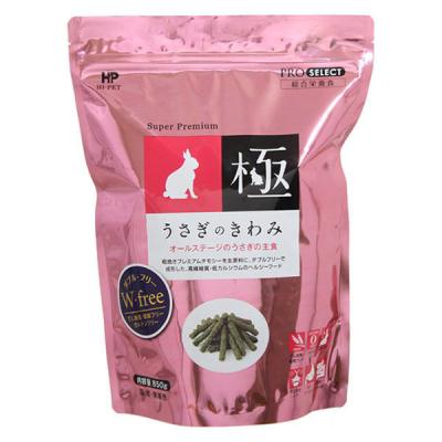LOHACO - ハイペット うさぎのきわみ 850g 2袋