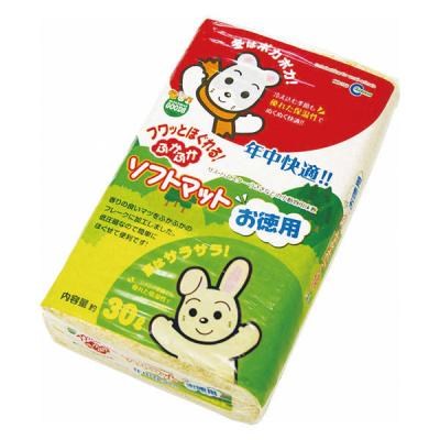 ふかふかソフトマット 小動物 お徳用 30L 1袋 マルカン 単品送料無料