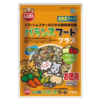 LOHACO - ハイペット チモシーのきわみ 牧草代用ペレット グルテン