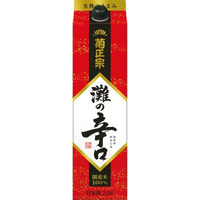 菊正宗 辛口パック 1本  日本酒