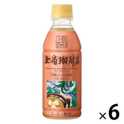 【セール】UCC 上島珈琲店 黒糖入りミルク珈琲 270ml 1セット（6本）