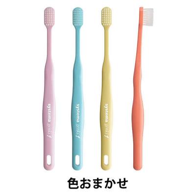 LOHACO - ストリックスデザイン 歯科用歯ブラシ 先細毛ふつう 5色