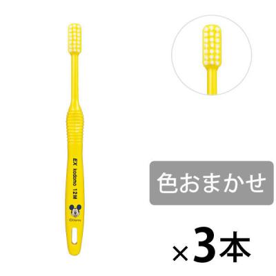 歯科医院取扱品 DENT.EX(デントイーエックス) 子供用 ディズニーハブラシ 12M ふつう 1セット（3本） ライオン(LION) 歯ブラシ