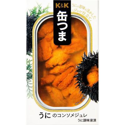 缶詰　KK　缶つま　うにのコンソメジュレ　国分グループ本社　1個