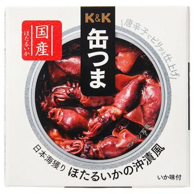 缶詰　KK　缶つま　日本海獲り　ほたるいかの沖漬風　国分グループ本社　1個