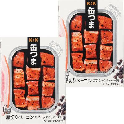 缶詰　KK　缶つま　厚切りベーコン　ブラックペッパー味　国分グループ本社　2個