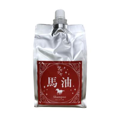 LOHACO - くまもと馬油 無香料・無着色 70ml LAVIZE