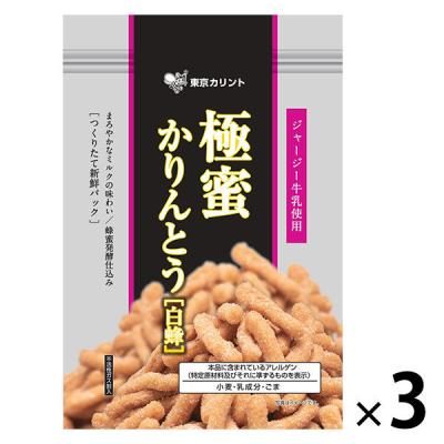 東京カリント 極蜜かりんとう白蜂 1セット（1袋×3）