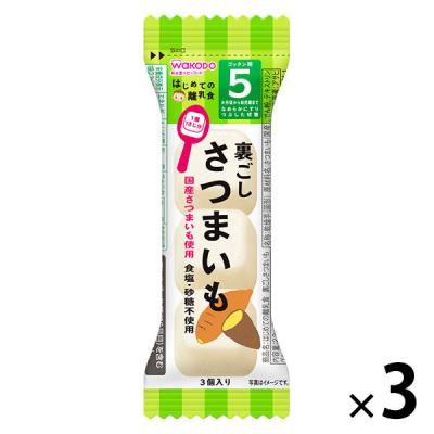 LOHACO - 【5ヵ月頃から】和光堂 ベビーフード はじめての離乳食