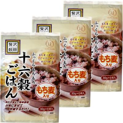 旭食品 贅沢穀類 十六穀ごはん 3袋