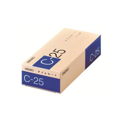 LOHACO - A4 クロスカット シュレッダー （20L/最大細断枚数17枚