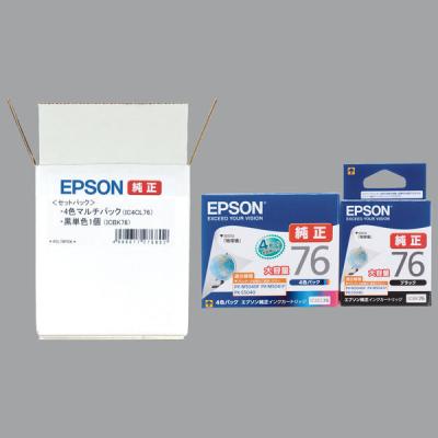 LOHACO - 【アスクル限定】エプソン (EPSON) 4CL76PCK(地球儀