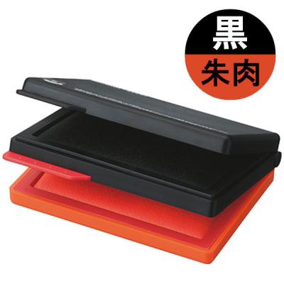 シャチハタ　2段式スタンプ台　黒・朱肉　 オリジナル