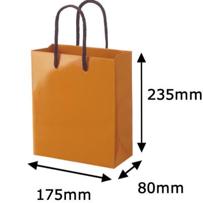 LOHACO - 無印良品 パイン材ユニットシェルフ 86cm幅 小 幅86x奥行39.5