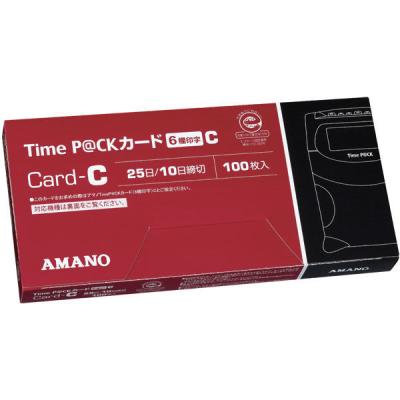 アマノ タイムカード タイムパック TimeP@CKカード（6欄印字）C 〔25日・10日締〕 1箱（100枚入）