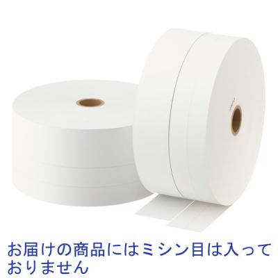 LOHACO - A4 クロスカット シュレッダー （20L/最大細断枚数17枚