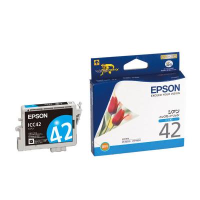 【アウトレット】エプソン (EPSON) ICC42(チューリップ) 純正インクカートリッジ シアン 1個