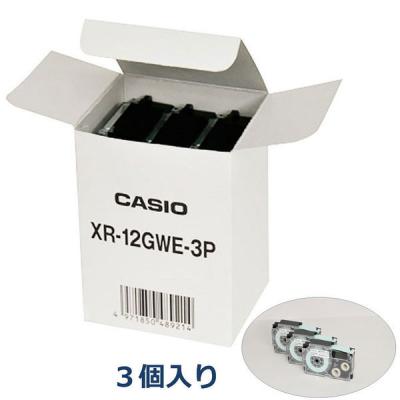 カシオ CASIO ネームランド テープ 強粘着 幅12mm 白ラベル 黒文字 5.5m巻 XR-12GWE-3P  オリジナル