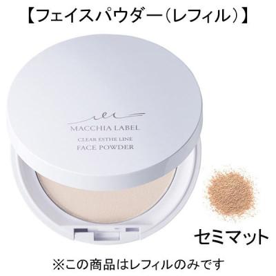 LOHACO - マキアレイベル つめかえ用 クリアエステフェイスパウダー
