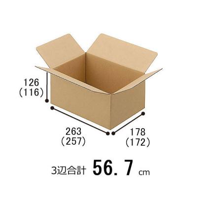 LOHACO - 森紙業 タトウ式BOX Tー2(50枚入) 1梱包(50枚入)