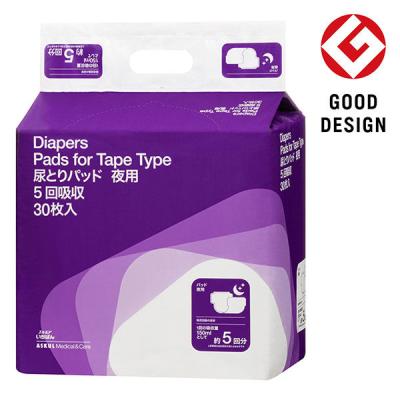 LOHACO - アスクル×エルモアいちばん 尿とりパッド 夜用 1パック（30枚