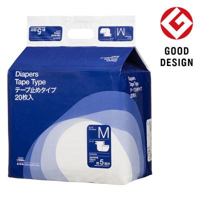 アスクル×エルモアいちばん 大人用紙おむつ テープ M 1個（20枚入） ※変更後パッケージのお届け オリジナル