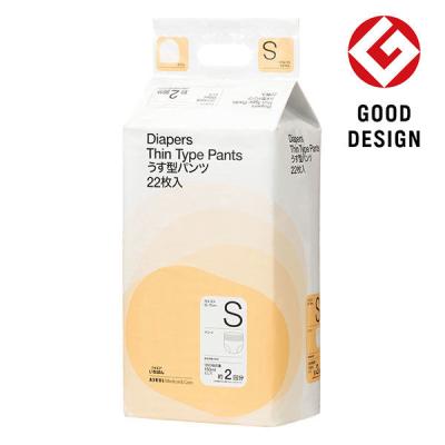 アスクル×エルモアいちばん うす型パンツ 大人用紙おむつ S 1ケース（132枚:22枚×6個入） オリジナル