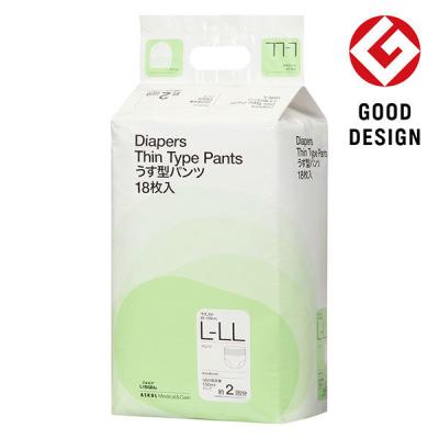 アスクル×エルモアいちばんうす型パンツ 大人用紙おむつ L〜LL 1ケース（104枚:18枚×6個入） ※変更後パッケージのお届け オリジナル