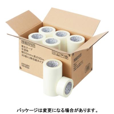 LOHACO - カモ井加工紙 マスキングテープ 18mm×18m 7巻 白 KMT750WH18