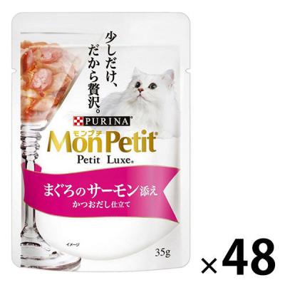 LOHACO - モンプチ プチリュクス ナチュラル 成猫 まぐろ 30g 12袋