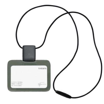 【アウトレット】コクヨ trystrams（トライストラムス） リール付IDカードホルダー 名札 ストラップ横型 カーキ 緑 THF-MG01G