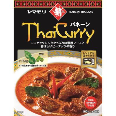 ヤマモリ　タイカレー　パネーン　保存料・化学調味料不使用　160g・1人前　1個　レンジ対応