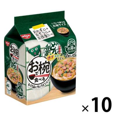 日清食品 お椀で食べるどん兵衛 ゆず仕立てうどん 3食パック  (30g×3食) 10個 スープ インスタントラーメン 袋麺