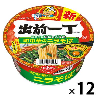 日清食品 出前一丁どんぶり［秘伝のごま油｜町中華のニラそば］ 1セット（1個×12） カップ麺 カップラーメン