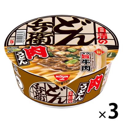 日清食品 日清のどん兵衛 肉うどん カップ麺 カップうどん 1セット（3食）（イチオシ）