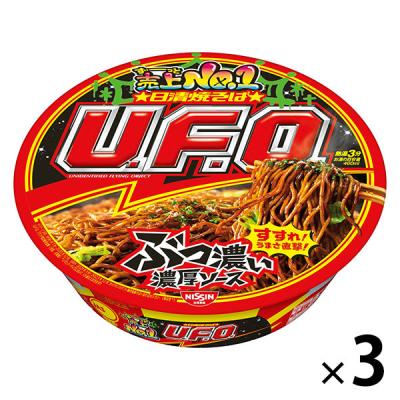 LOHACO - カップ焼きそば 通販