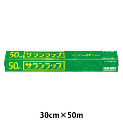 茨城県産米5kg×4袋+プレスリッド(エコサランラップ) 楽天24エクスプレス｜サランラップ 22cm*20m 1本入 【サランラップ